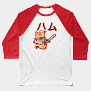 Lone Ham Baseball T-Shirt